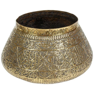 Middle Eastern Hand-Etched Brass Pot with Arabic Calligraphy Writing