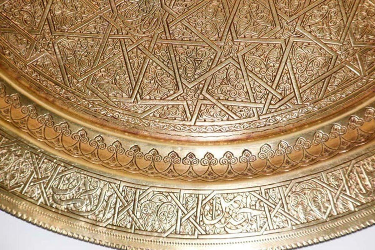 Middle Eastern Islamic Vintage Round Brass Hanging Tray 19 in. Diameter