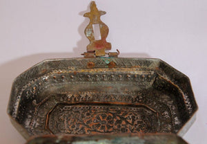 Handcrafted Tinned Copper Metal Betel or Spices Caddy Box