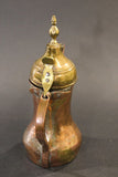 Middle Eastern Arabian Tinned Copper Dallah