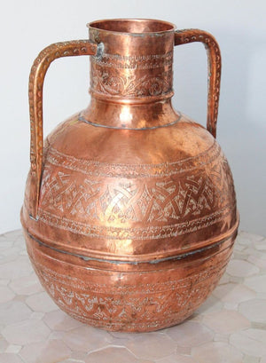 Middle Eastern Copper Islamic Art Vase Engraved with Moorish Design