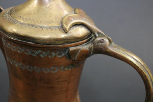 Antique Brass Middle Eastern Dallah Arabic Coffee Pot