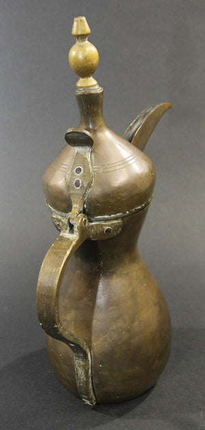 Middle Eastern Moorish Dallah Arabic Brass Coffee Pot