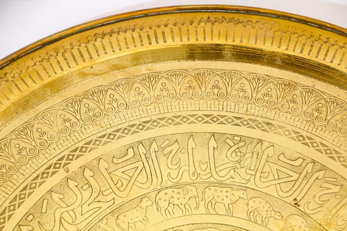 Mughal Indian Handcrafted Decorative Hammered Moorish Brass Tray