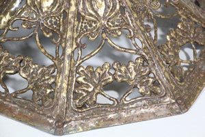 Vintage Brass Metal Embossed Footed Cachepot