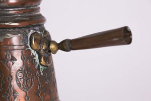 Middle Eastern Turkish Arabic Copper Dallah Coffee Pot