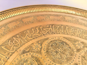 Moorish Mughal Indian Handcrafted Decorative Hammered Brass Tray