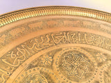 Moorish Mughal Indian Handcrafted Decorative Hammered Brass Tray