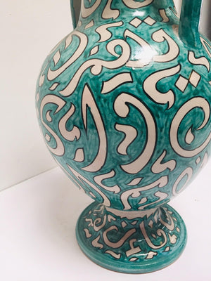 Large Moroccan Glazed Ceramic Vase With Arabic Calligraphy Turquoise Writing Fez