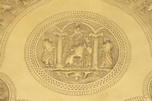 Large Brass Persian Hanging Tray