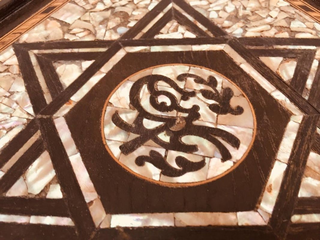 19th Century Hand-Carved Moorish Side Table from Turkey