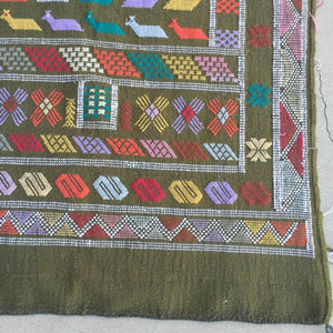 1980s Vintage Moroccan Berber Rug