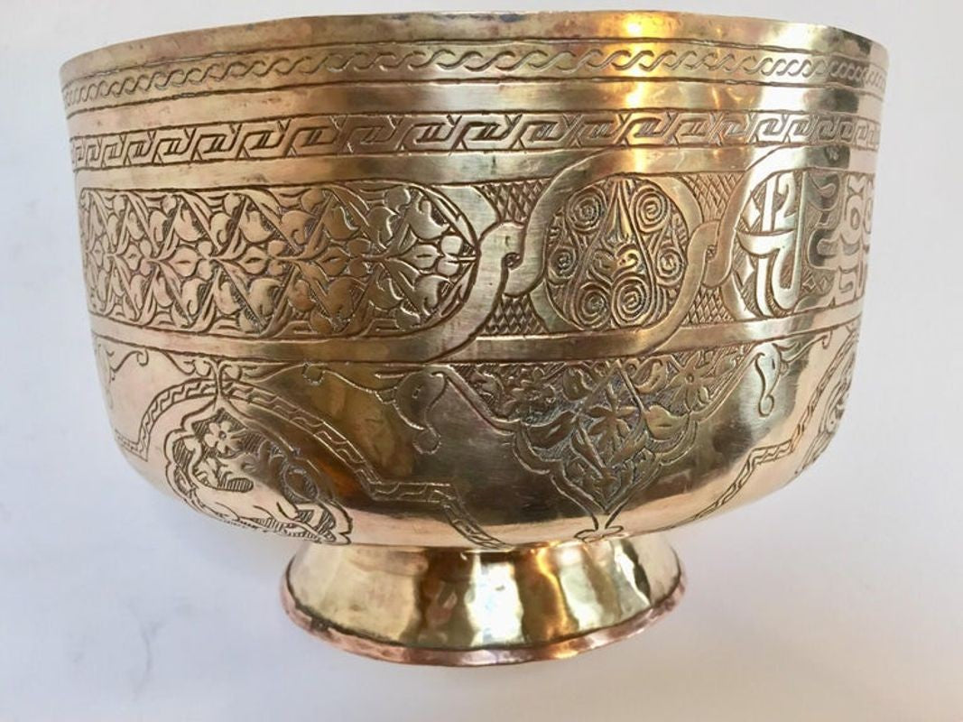 Antique Islamic Hand-Etched Arabian Footed Brass Bowl