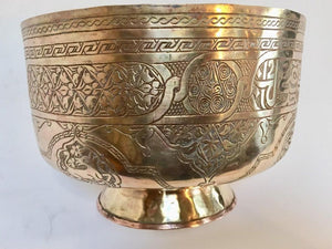 Middle Eastern Hand-Etched Islamic Footed Brass Bowl