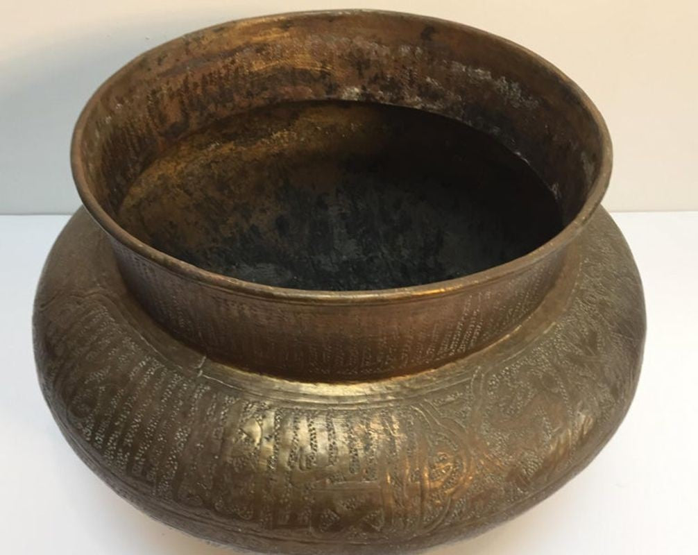 Middle Eastern Egyptian Hebraique Revival Hand Etched Brass Pot Jardiniere