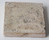 Moroccan Brown Ceramic Tile with Arabic Writing