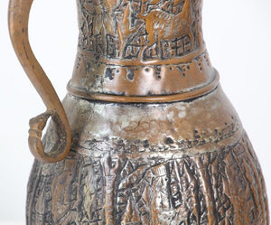 Middle Eastern Tinned Copper Coffee Pot, 19th Century
