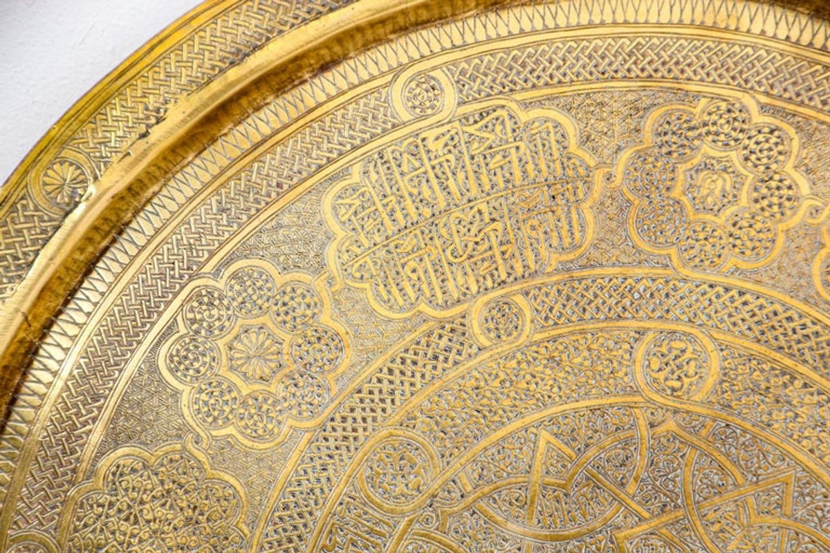 Mughal India Round Brass Tray with Islamic Writing