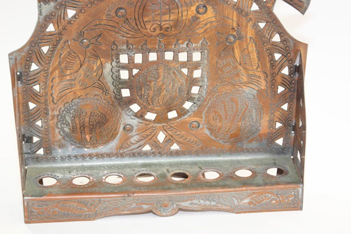 Moroccan Copper Hanukkah Lamp Judaica Menorah