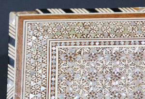 Moorish Handcrafted Middle Eastern Mosaic Inlaid Decorative Box