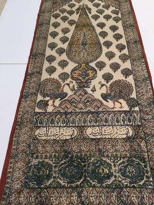 Persian Paisley Woodblock Printed Textile Wall Hanging