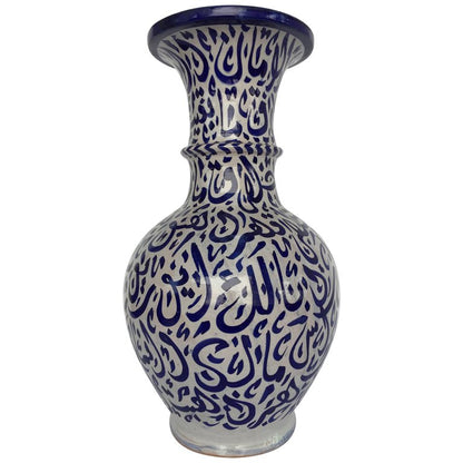 Large Moroccan Ceramic Vase from Fez with Blue Calligraphy Writing