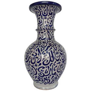 Large Moroccan Ceramic Vase from Fez with Blue Calligraphy Writing