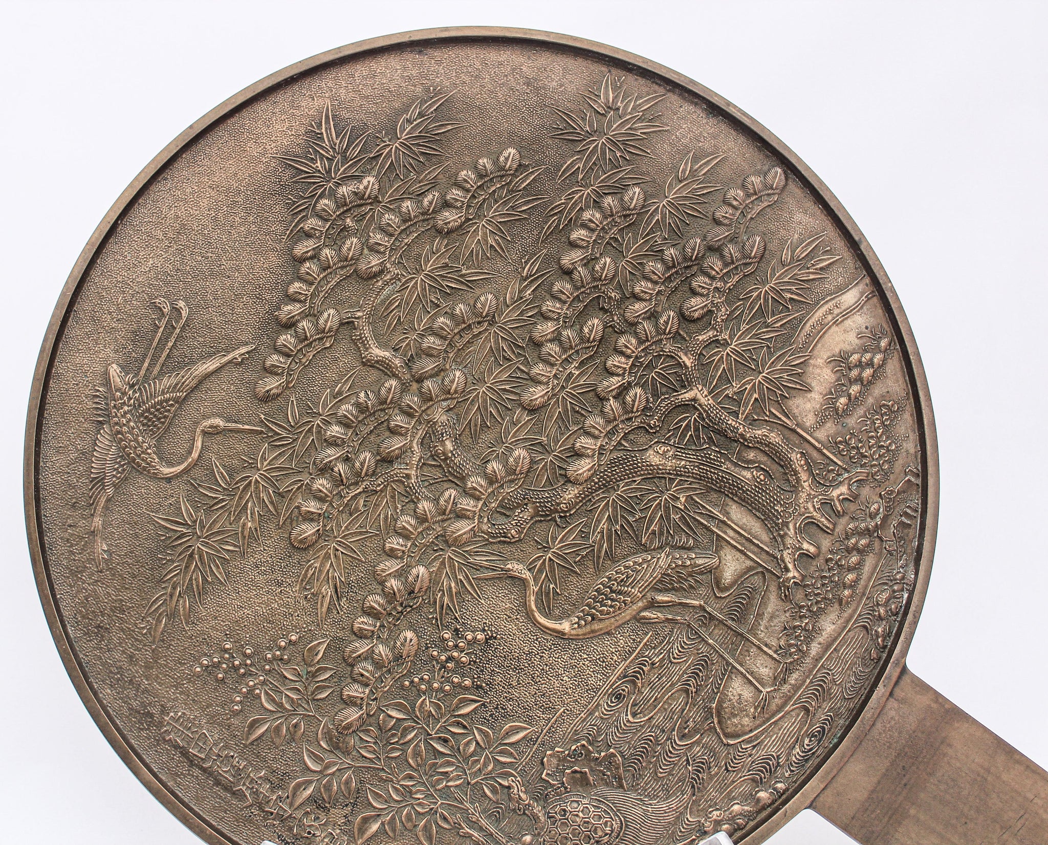 19th Century Oriental Bronze Japanese Kagami Handled Mirror