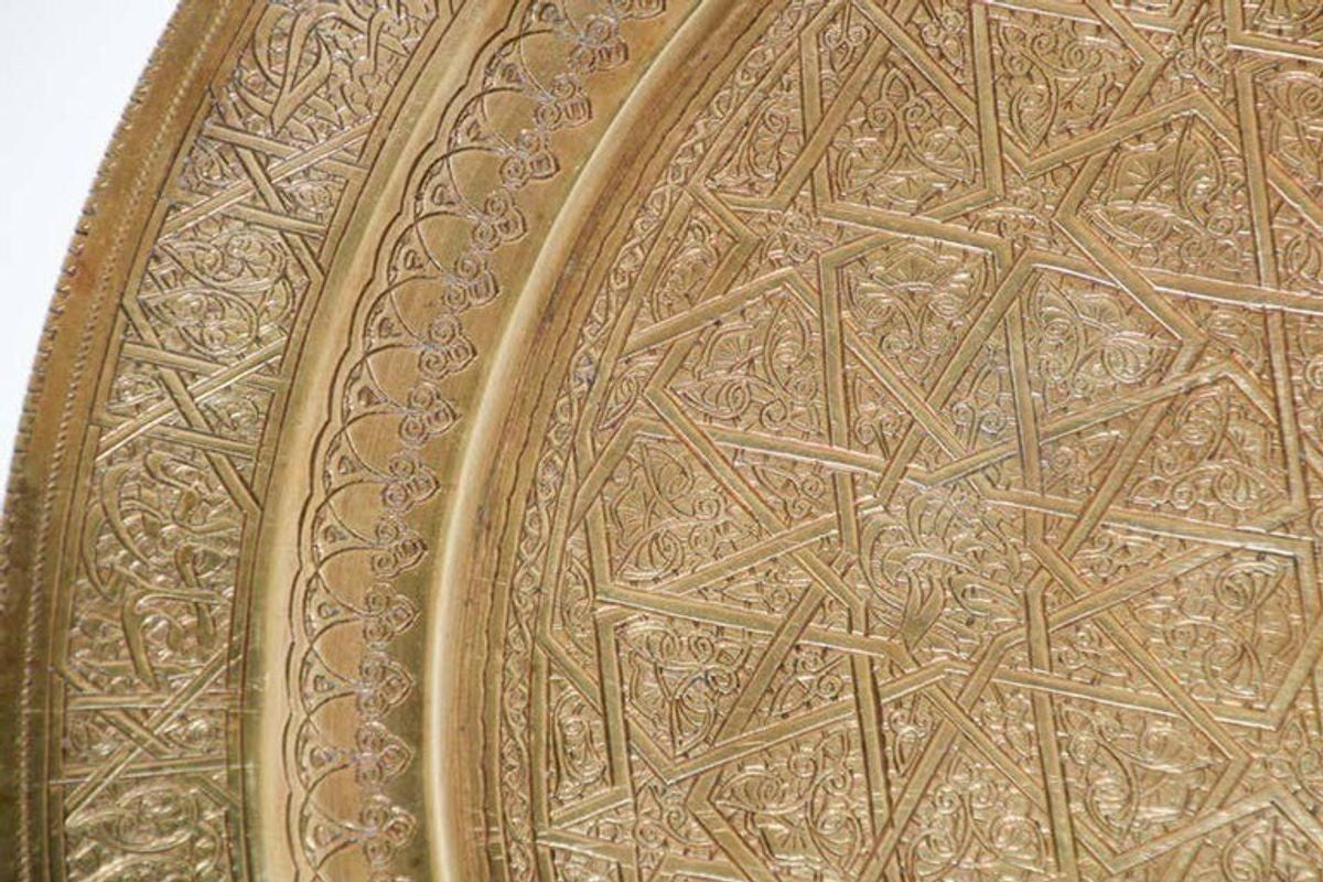 Middle Eastern Islamic Vintage Round Brass Hanging Tray 19 in. Diameter