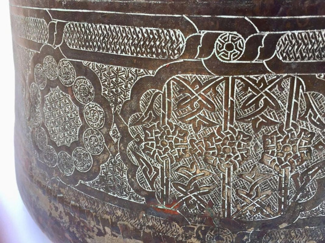 19th Century Mamluk Revival Tinned Copper Calligraphic Basin, 17 Inch