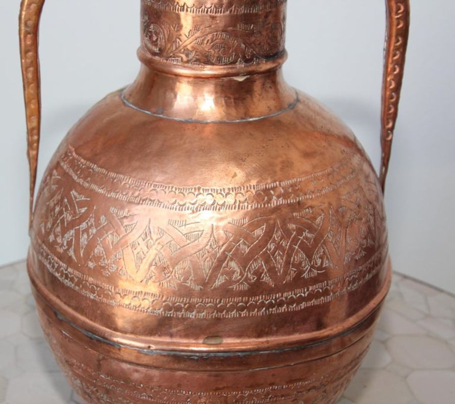 Middle Eastern Copper Islamic Art Vase Engraved with Moorish Design