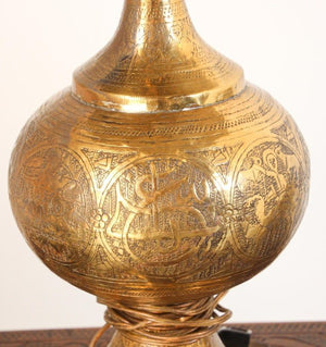 Antique Moorish Brass Table Lamp with Arabic Script