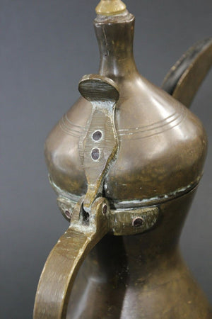 Middle Eastern Moorish Dallah Arabic Brass Coffee Pot