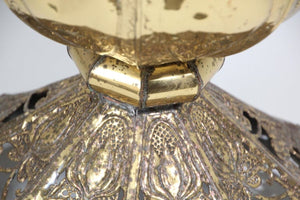 Vintage Brass Metal Embossed Footed Cachepot