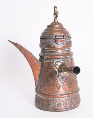 Middle Eastern Turkish Arabic Copper Dallah Coffee Pot