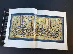 L' Art Calligraphique De L'Islam by Khatibi, Abdelkébir Sijelmass Hardcover Book