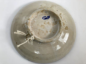 Moroccan Ceramic Blue Plate, Fez 1920's