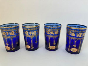 Moorish Blue and Gold Crystal Barware Italian Drinking Glasses Set of 4