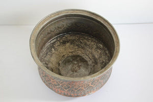 19th Century Indo Persian Mughal Tinned Copper Bowl