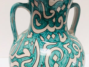 Large Moroccan Glazed Ceramic Vase With Arabic Calligraphy Turquoise Writing Fez