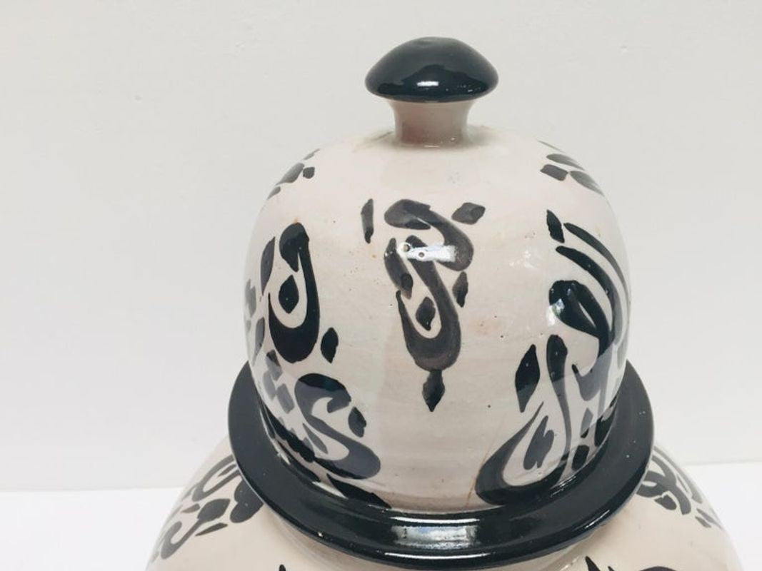Moorish Ceramic Lidded Urn with Arabic Calligraphy Lettrism Black Writing