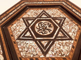 19th Century Ottoman Moorish Table
