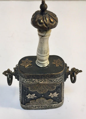 Moroccan Antique Tribal Case Flask