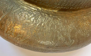 Middle Eastern Egyptian Hebraique Revival Hand Etched Brass Pot Jardiniere