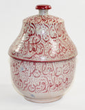 Moroccan Ceramic Lidded Urn from Fez with Arabic Calligraphy Pink Writing