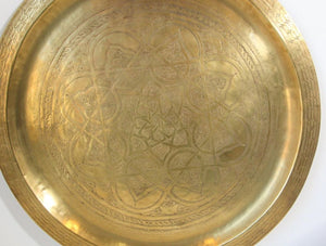Moroccan Antique Large Polished Round Brass Tray Platter 36 Inc.