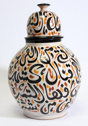Moroccan Ceramic Lidded Urn with Arabic Calligraphy Lettrism Writing