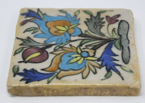 Moorish Turkish Tile with Floral Design