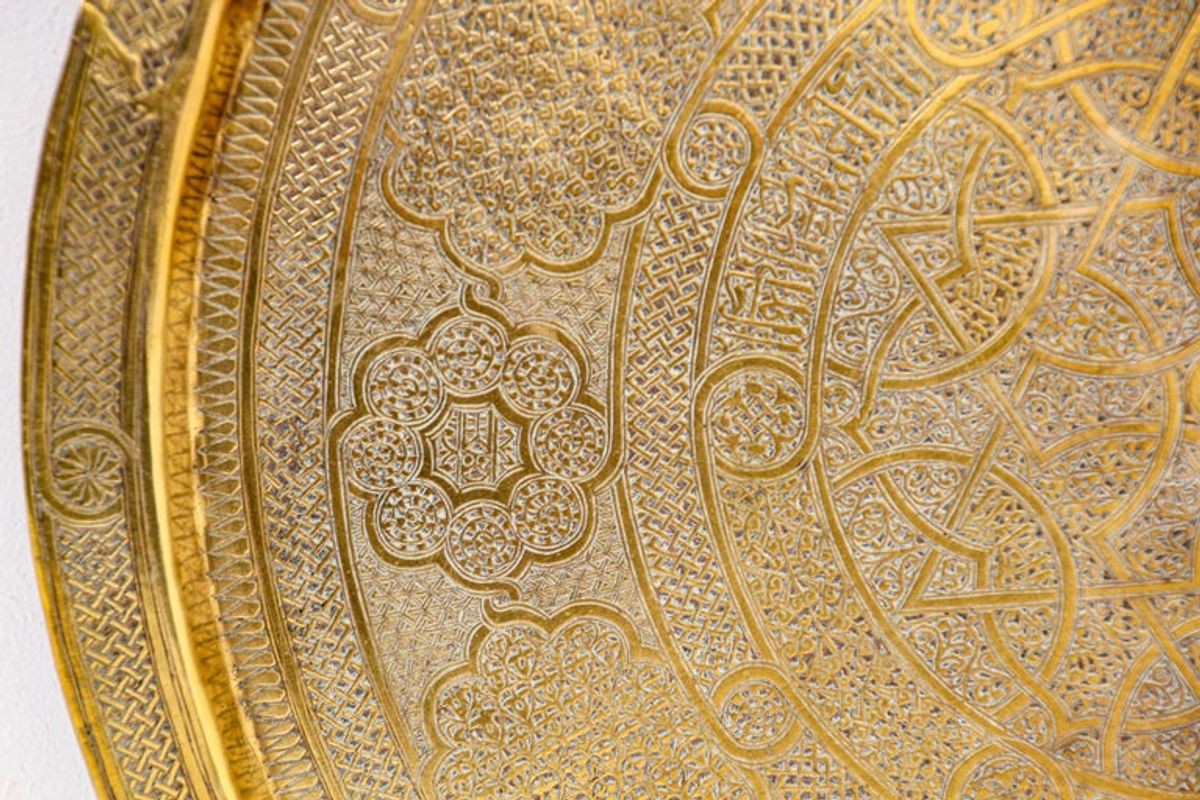 Mughal India Round Brass Tray with Islamic Writing