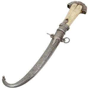 Moroccan Tribal Sterling Silver Khoumya Dagger